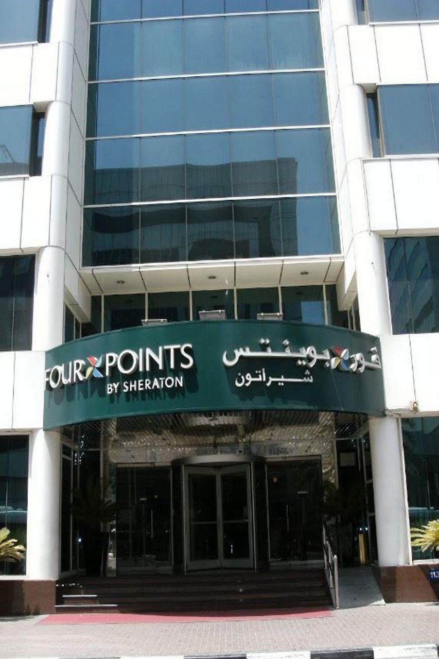 Majestic Premier Hotel Burdubai Exterior photo